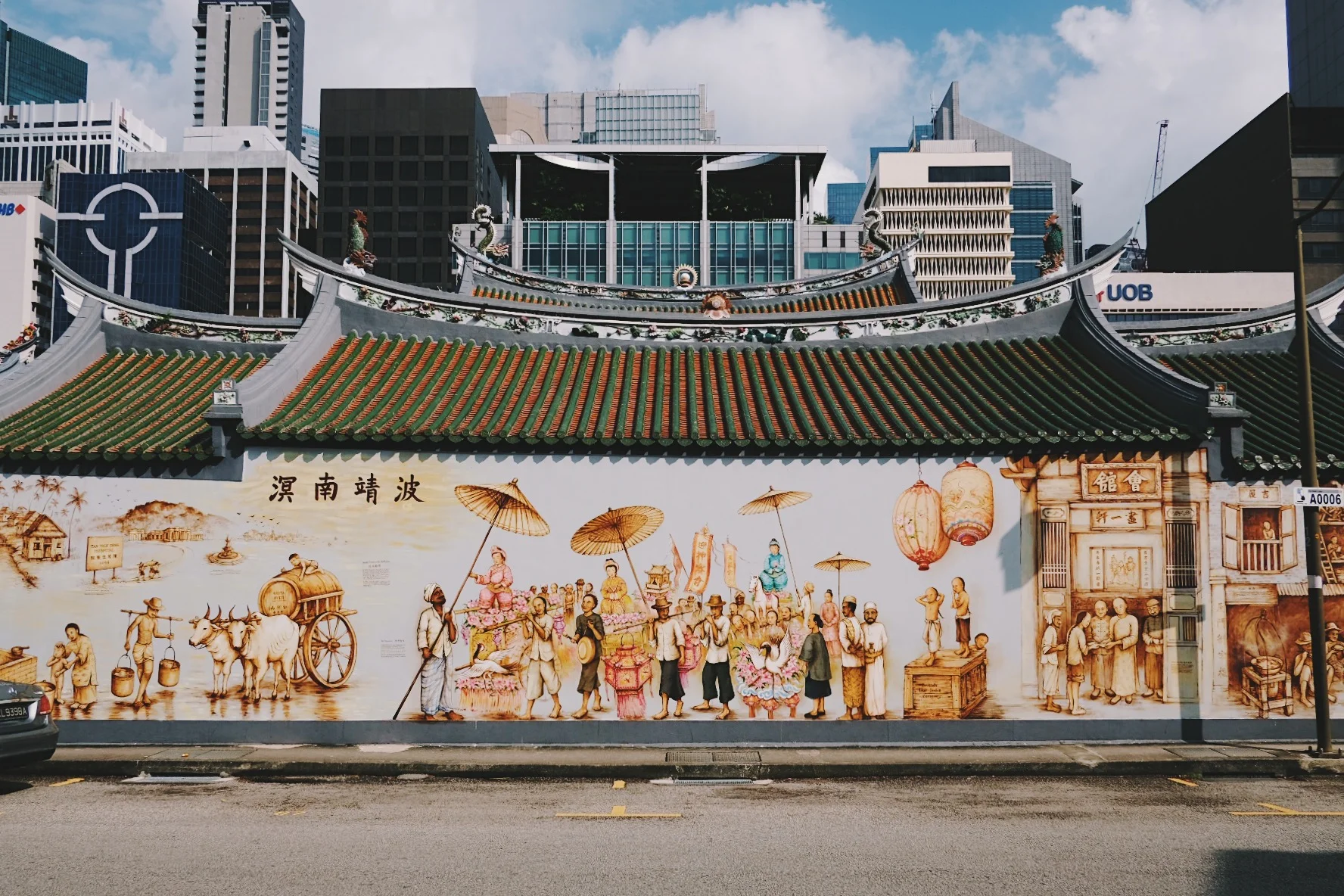 オマージュアート A0006 Handmade cotton woven bag checkerboard mini